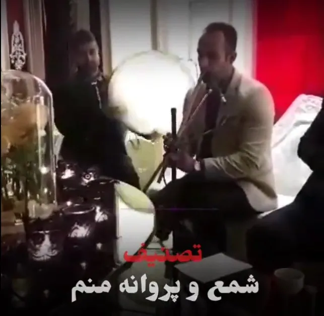 شمع و پروانه منم