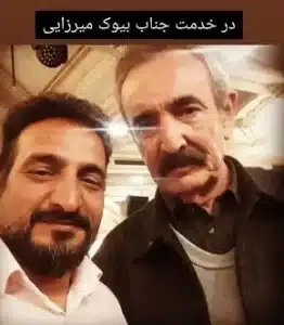 مداح ختم مجید خواجوی- بیوک میرزایی-نجوای عارف