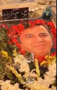 مداح ختم مجید خواجویی-علی سلیمانی - نجوای عارف