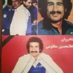 مداح ختم مجید خواجویی - غلامحسین مظلومی - نجوای عارف