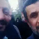 مداح ختم مجید خواجویی-محمود احمدی نژاد - نجوای عارف
