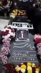 مداح ختم مجید خواجویی- یداله صمدی - مداح ختم - نجوای عارف