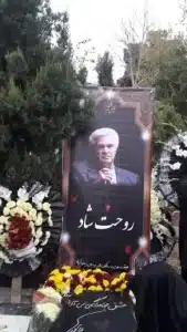 مداح ختم مجید خواجویی- یداله صمدی - مداح ختم - نجوای عارف1