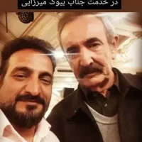 مداح ختم و ترحیم