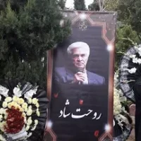 مداح ختم و ترحیم