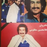 مداح ختم و ترحیم